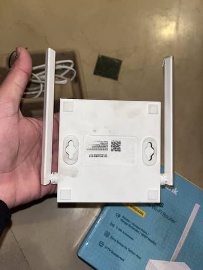 Tp-link router 300 mbps