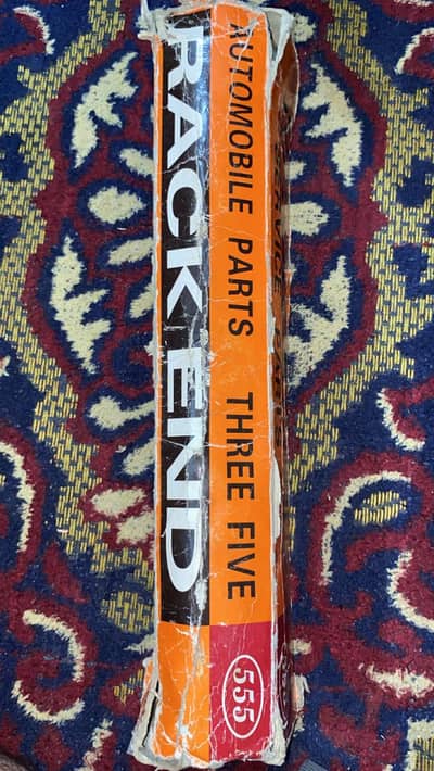 Rack End Rod Tie brand new!