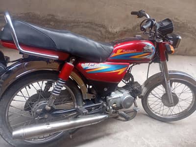road prince 2021 mode.  RS  38000