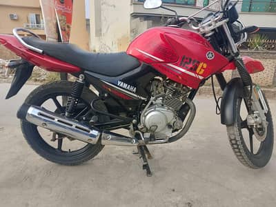 YBbr 125g 2020 modal