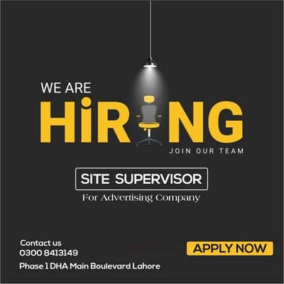 Field Supervisor Required in Lahore | Educated Field Staff Needed