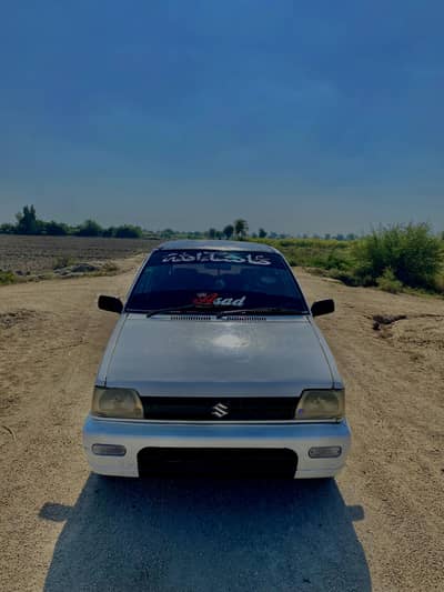 Mehran VXR 1996 Exchange possible