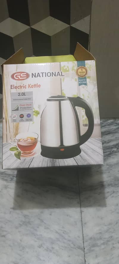 Electric Kettle National