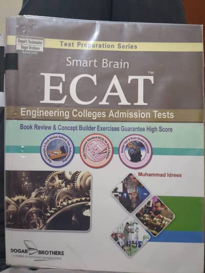 ECAT BOOK