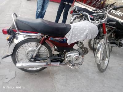 UNITED 70CC