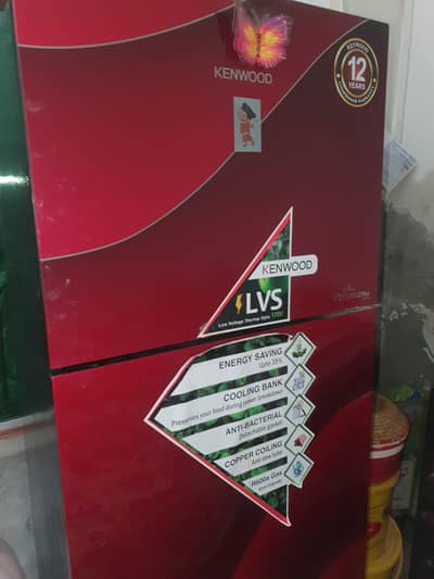 Kenwood refrigerator