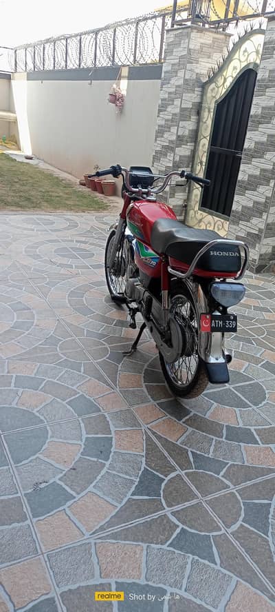 honda cd 70