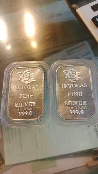 10 tola Silver Bar KBE   999 PURE