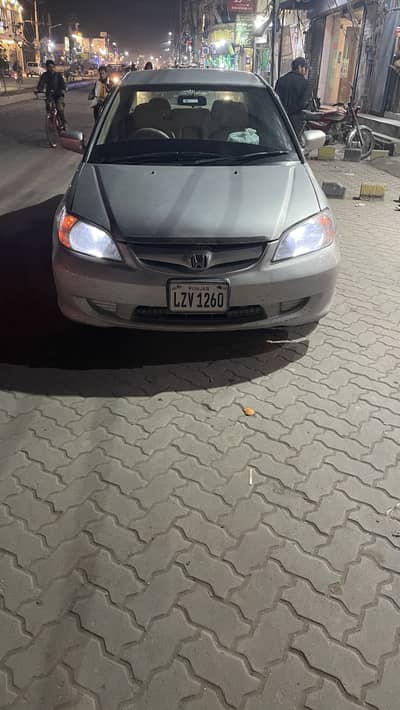 Honda Civic EXI Best Family Car