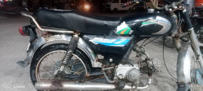 ‎Super Aisa  70cc Bike
