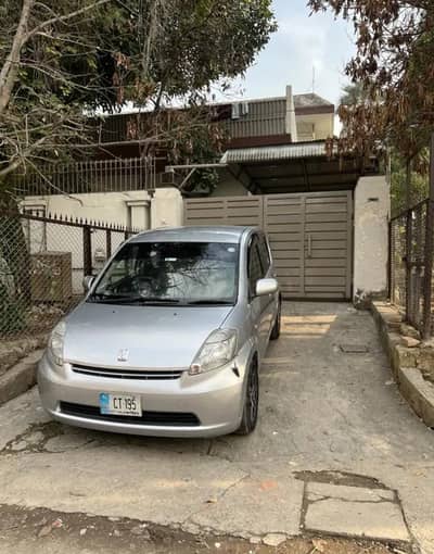 selling my home used car 2006/14