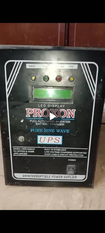 UPS IN RUNNING CONDITION 4+4