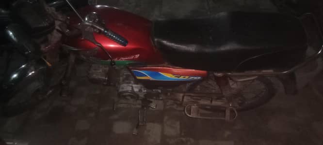 roadprince urgent sale