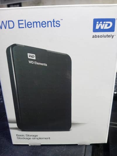 WD element basic storage storage simplement