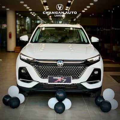 Inam Oshan X7 Comfort 7 Seat 2026 Bank Employee