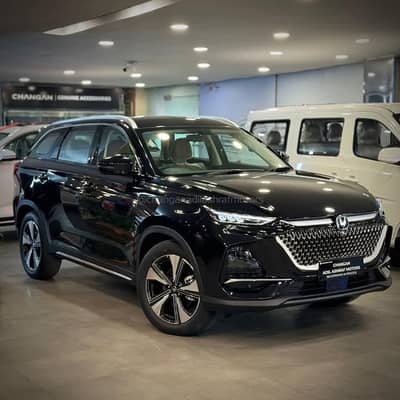 Inam Oshan X7 Future Sense 7 Seat 2026 Bank Employee