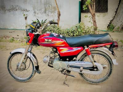 road prince 2020model