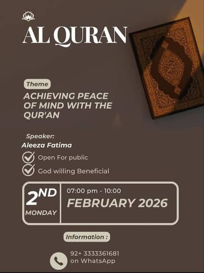 Arabic learning For Kids & Sisters