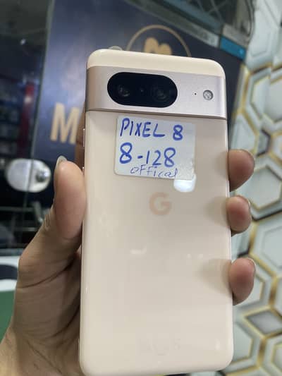 Pixel 8 official pta