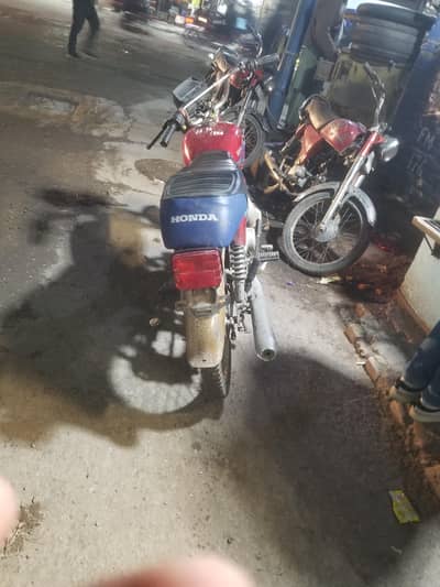 Road prince Altration 2014