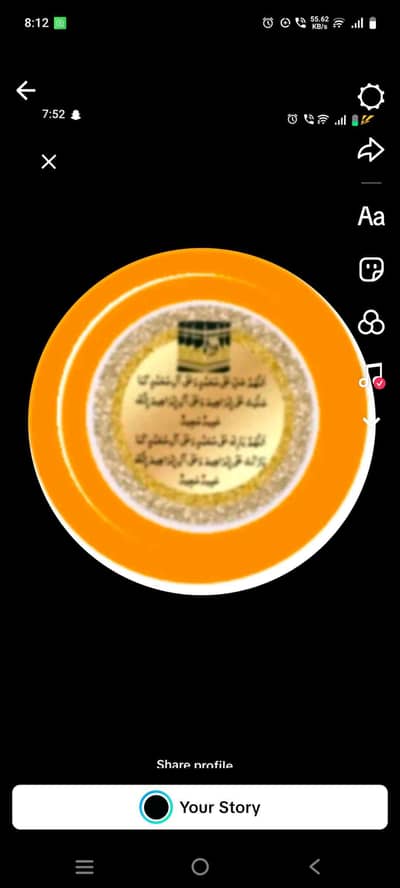 Makhdum Hares Hasrat