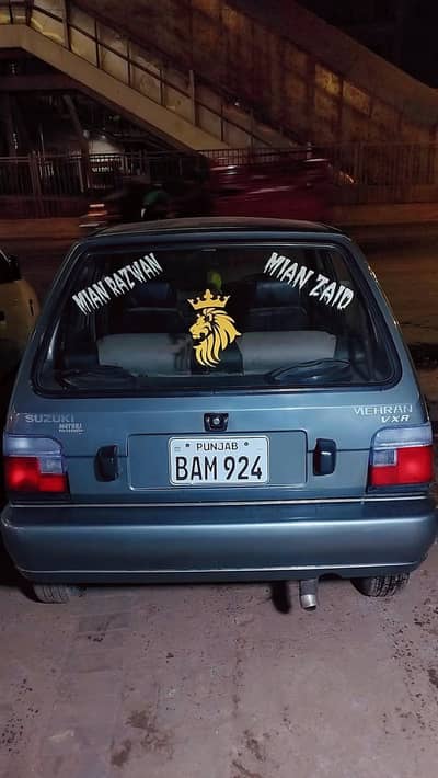 whatsapp 0.3. 0.2. 8.9. 7.6. 3.7. 4