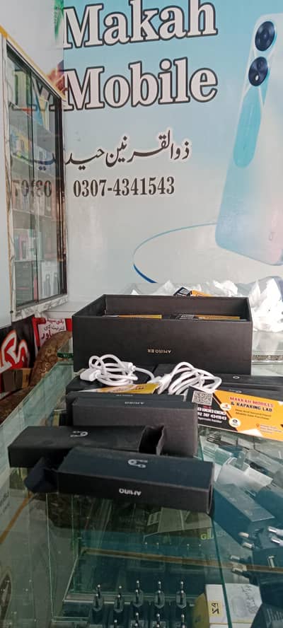 mobile sale krny k Liye rabta kren