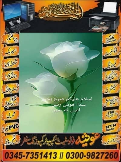 water dispenser for sale