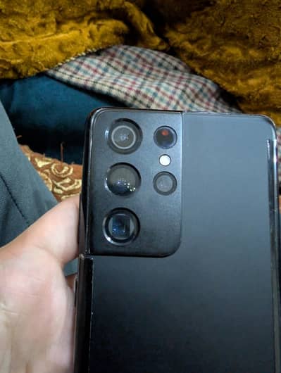 SAMSUNG GALAXY S21 ULTRA