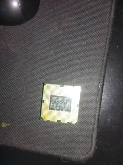Intel i5-2400 cpu price adjustable