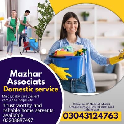 House maids , Maids , Patient care , Couple , Cook , Office Boy ,Guard