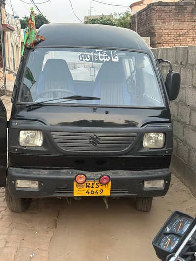 Suzuki Bolan Carry Dabba 2012 Model | Biometric | Exchange Possible