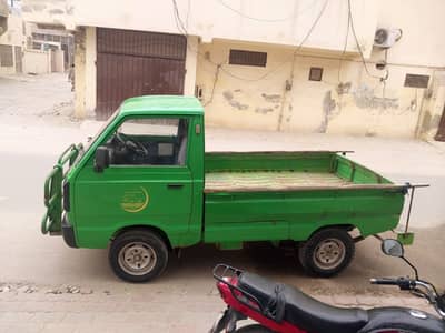 Suzuki ravi 2015 model