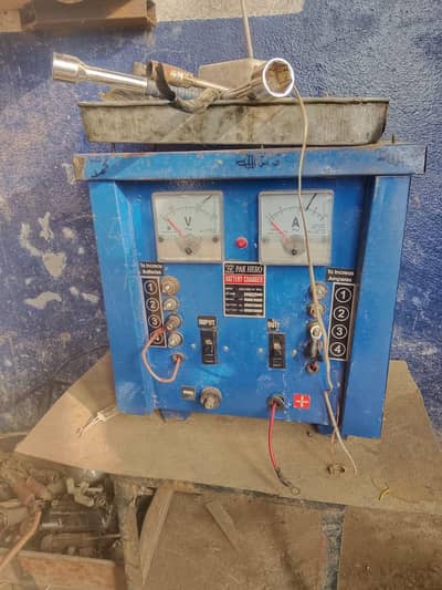 12 volt battery charger car truck motorcycle 03477142270