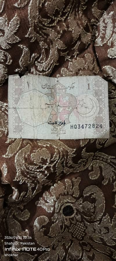 Old Antique Currency Notes