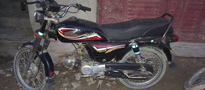 SUPER POWER 2017 MODIL 03145808887