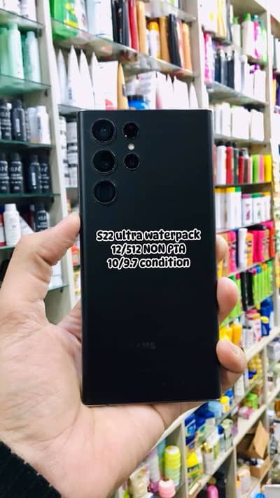 Samsung s22 ultra 12/512 gb waterpack non pta