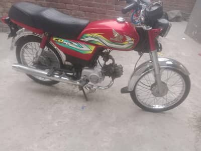 Honda cd 70 2022/2023 model
