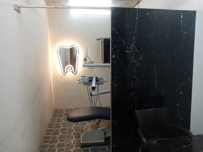 Dental Surgeon female (BDS)