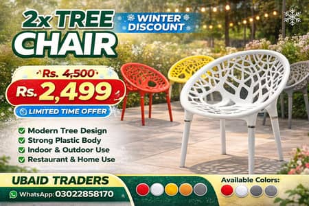 Full Plastic Tree Chair – Indoor & Outdoor | 35% Winter Sale