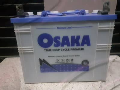 Osaka Ta1200 . . for sale only 3 months use 21000 demandOsaka Ta1200