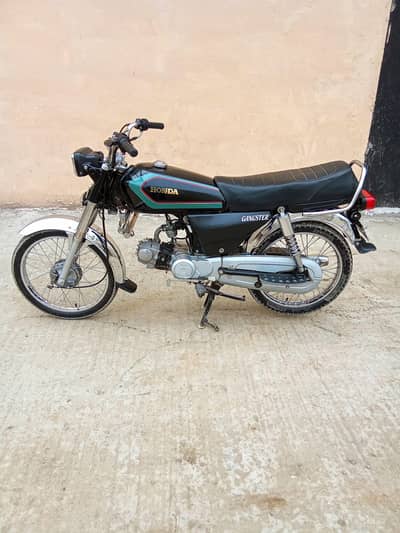 United 70cc