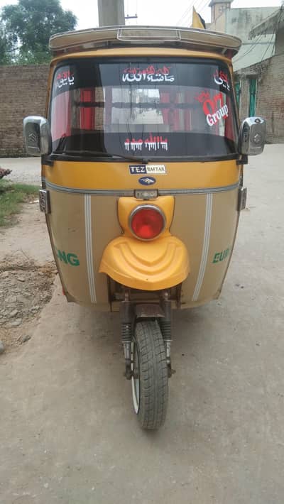 TEZRAFTAR CNG RAKSHA