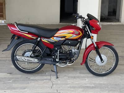 Honda Pridor 2025