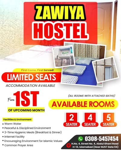 Rooms Available | Sharing Rooms | Boys Hostel
