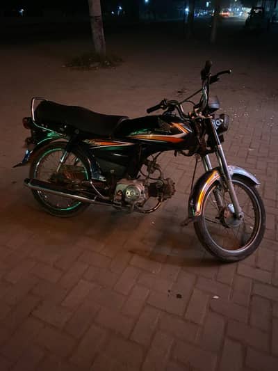 HONDA CD 70 15/16 Model  03701453040