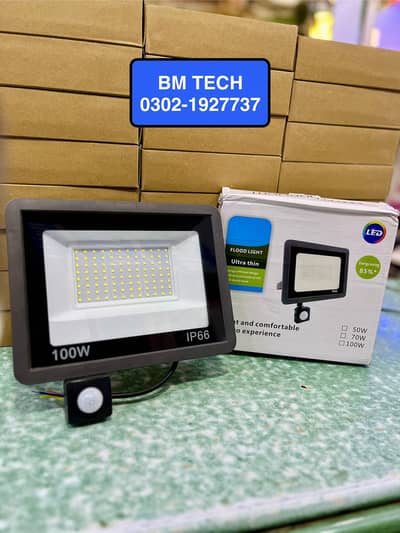 Motion Sensor Flood Lights / PIR Security Outdoor Floodlights