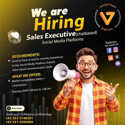 Sales Executive Required