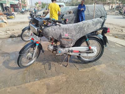 Super power 2014(03172116559)