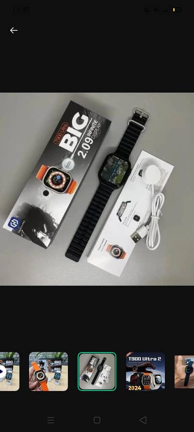 new watch only 1700 rs